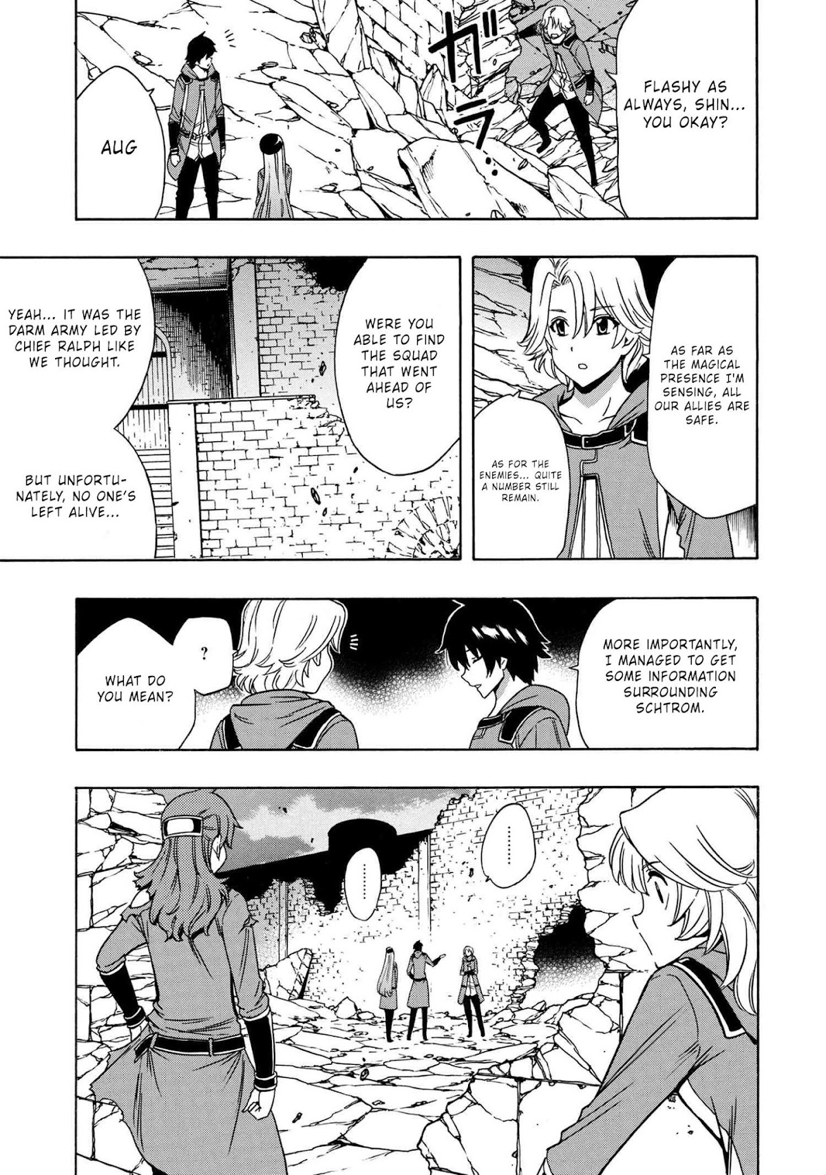 Kenja no Mago chapter 49 page 6