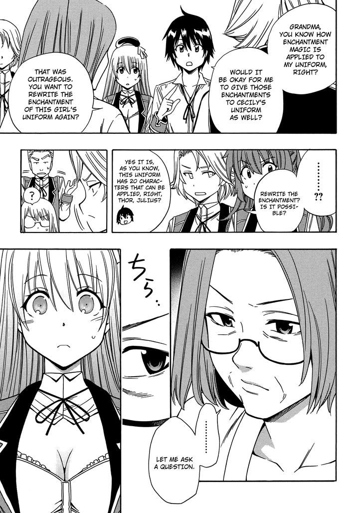 Kenja no Mago chapter 5 page 10
