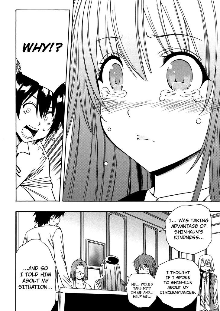 Kenja no Mago chapter 5 page 15