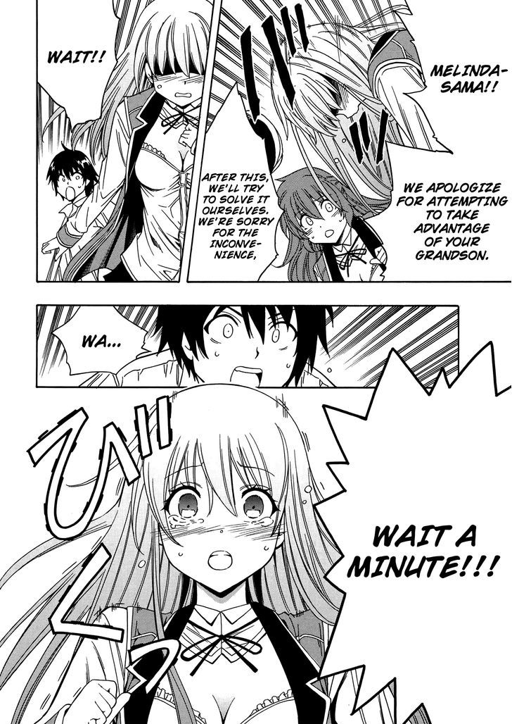 Kenja no Mago chapter 5 page 17