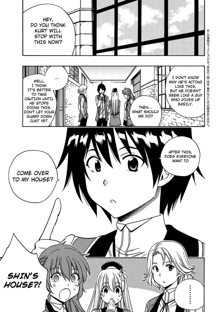 Kenja no Mago chapter 5 page 2