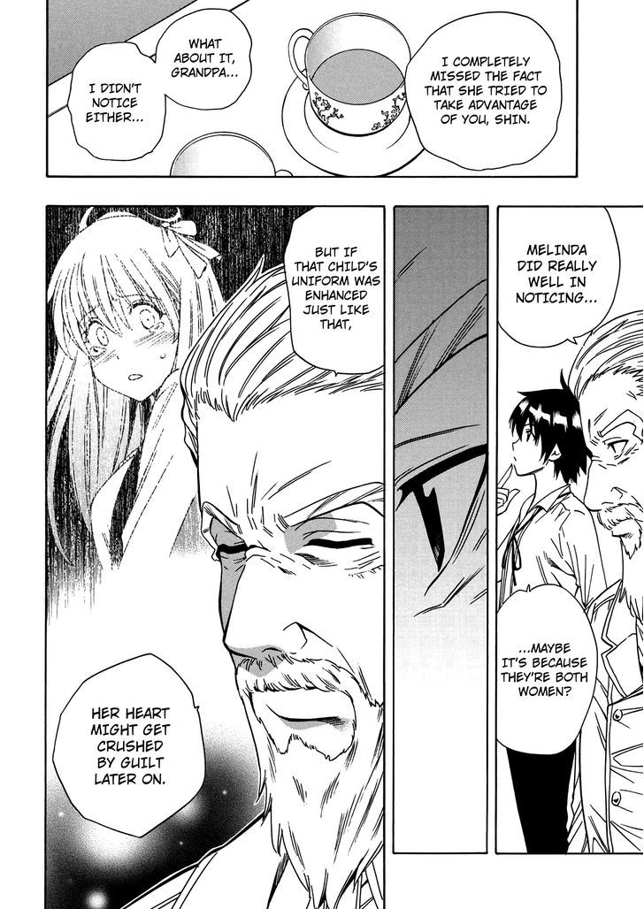 Kenja no Mago chapter 5 page 23