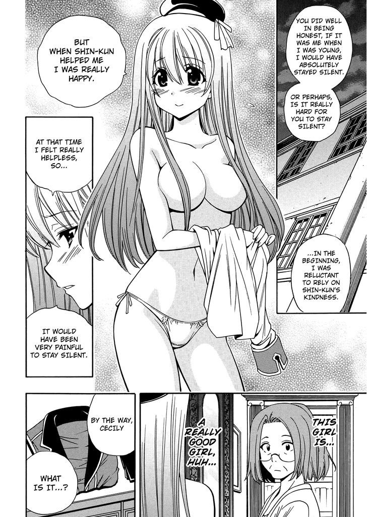 Kenja no Mago chapter 5 page 25