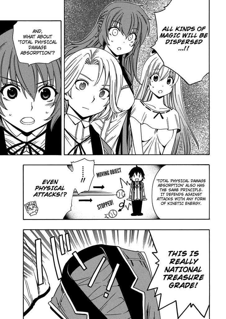 Kenja no Mago chapter 5 page 32