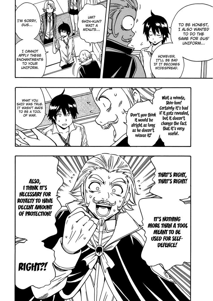 Kenja no Mago chapter 5 page 37