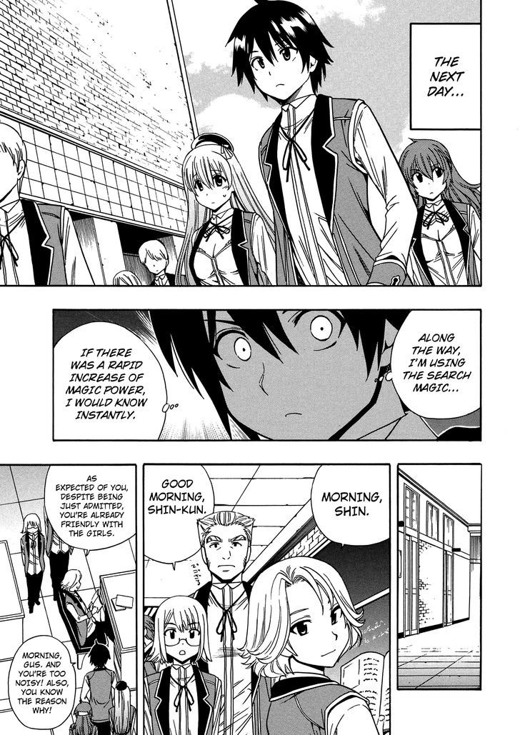 Kenja no Mago chapter 5 page 42