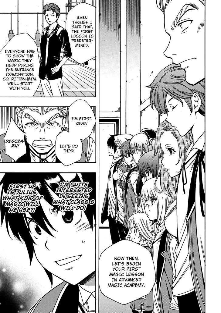 Kenja no Mago chapter 5 page 48