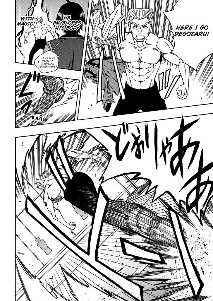 Kenja no Mago chapter 5 page 49