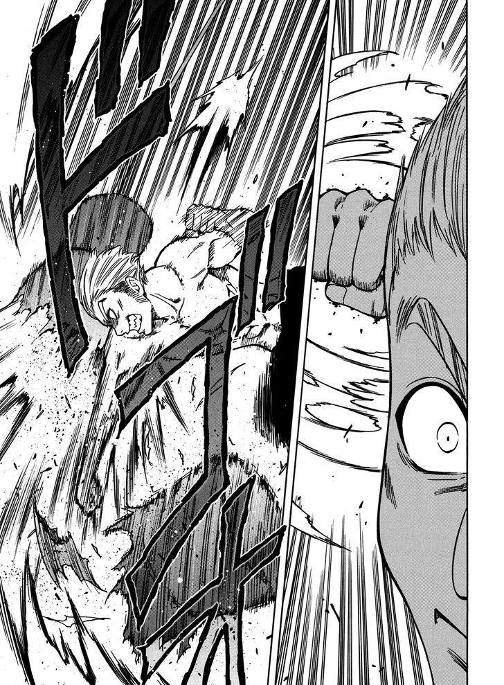 Kenja no Mago chapter 5 page 50