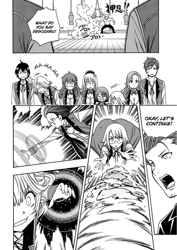 Kenja no Mago chapter 5 page 51