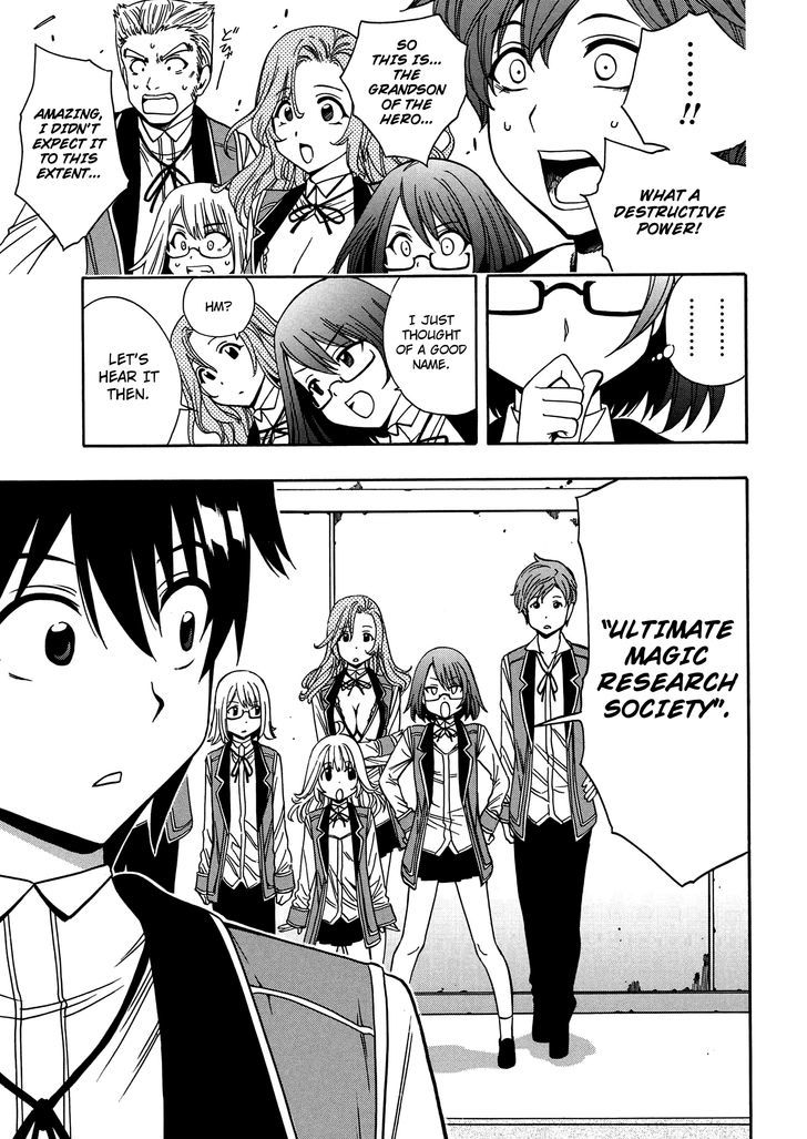 Kenja no Mago chapter 5 page 54