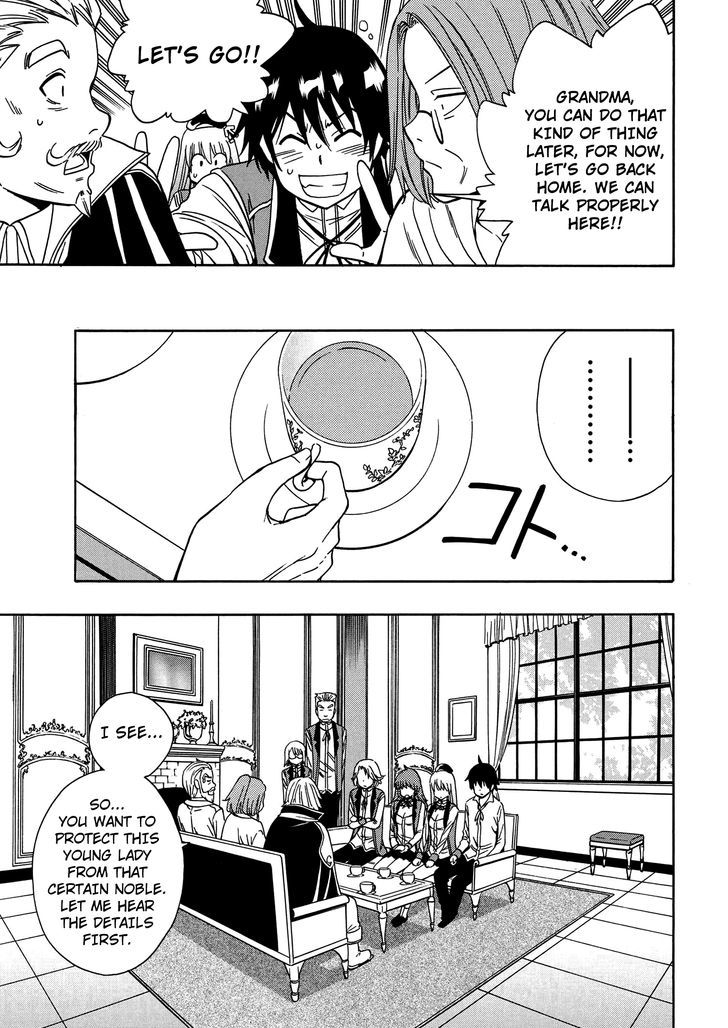 Kenja no Mago chapter 5 page 8