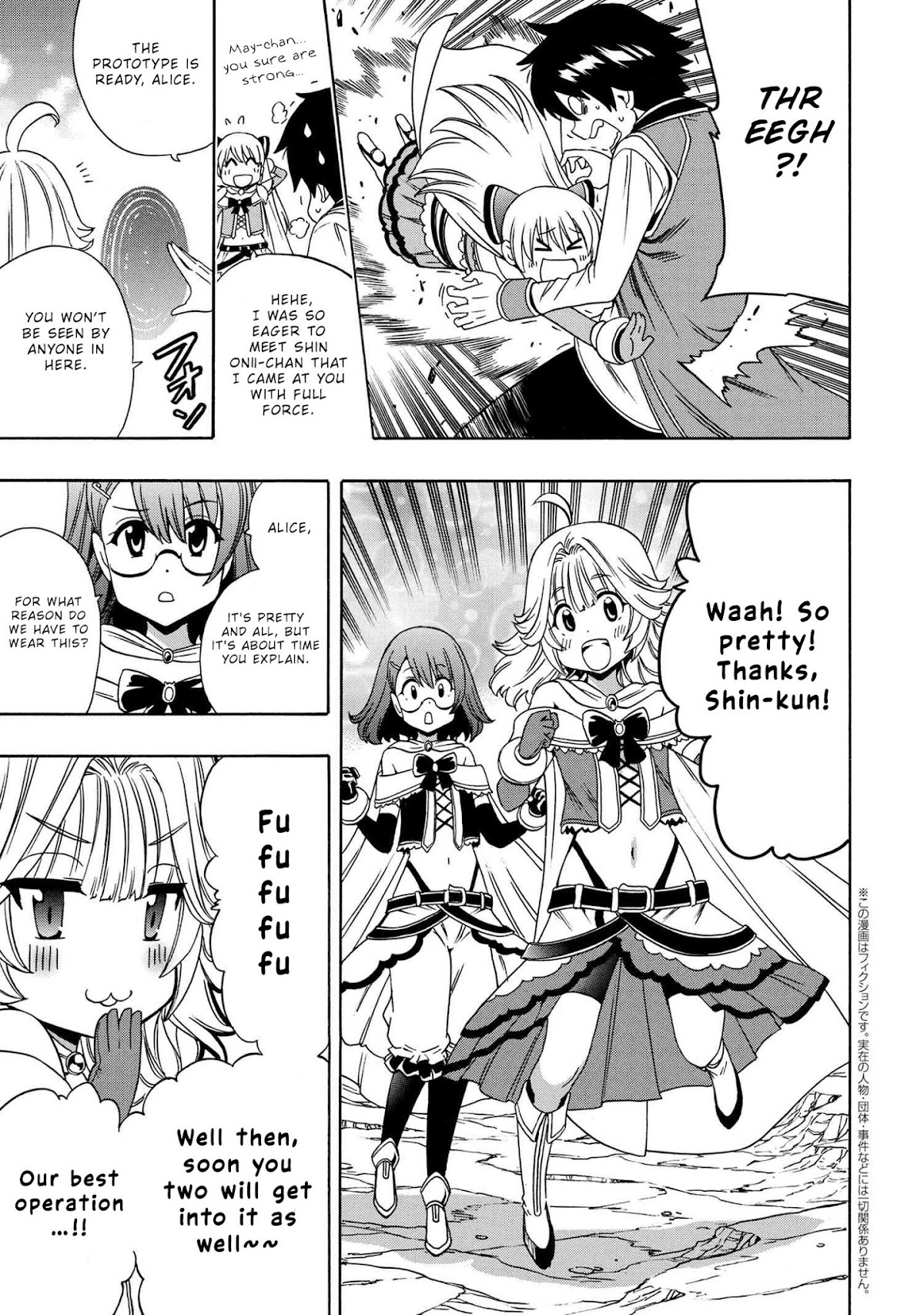 Kenja no Mago chapter 57 page 28