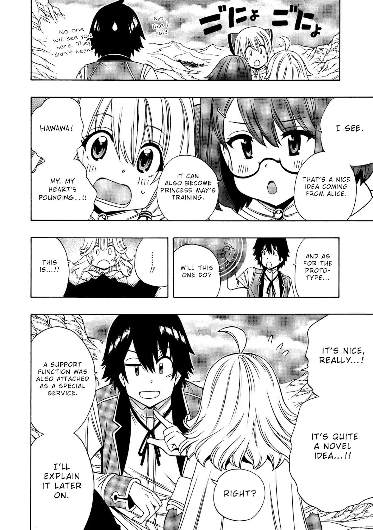 Kenja no Mago chapter 57 page 29