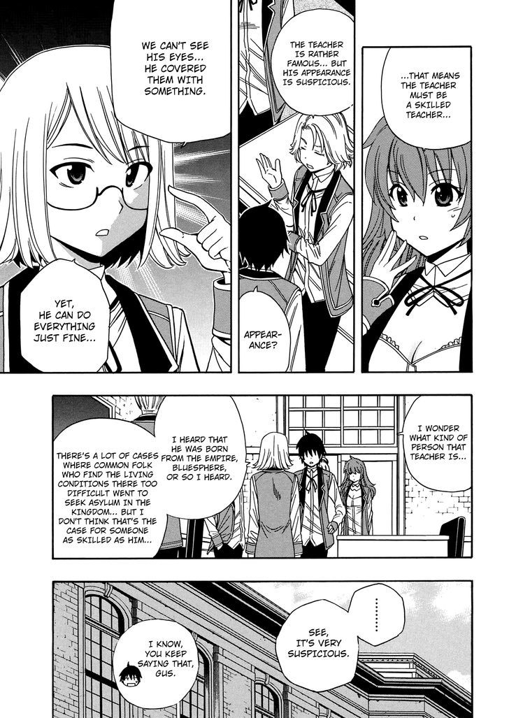 Kenja no Mago chapter 6 page 12