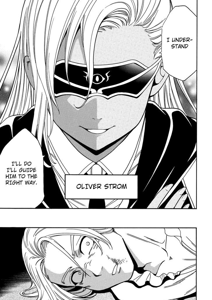 Kenja no Mago chapter 6 page 14