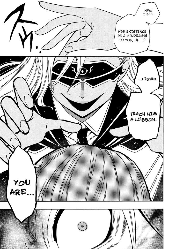 Kenja no Mago chapter 6 page 16