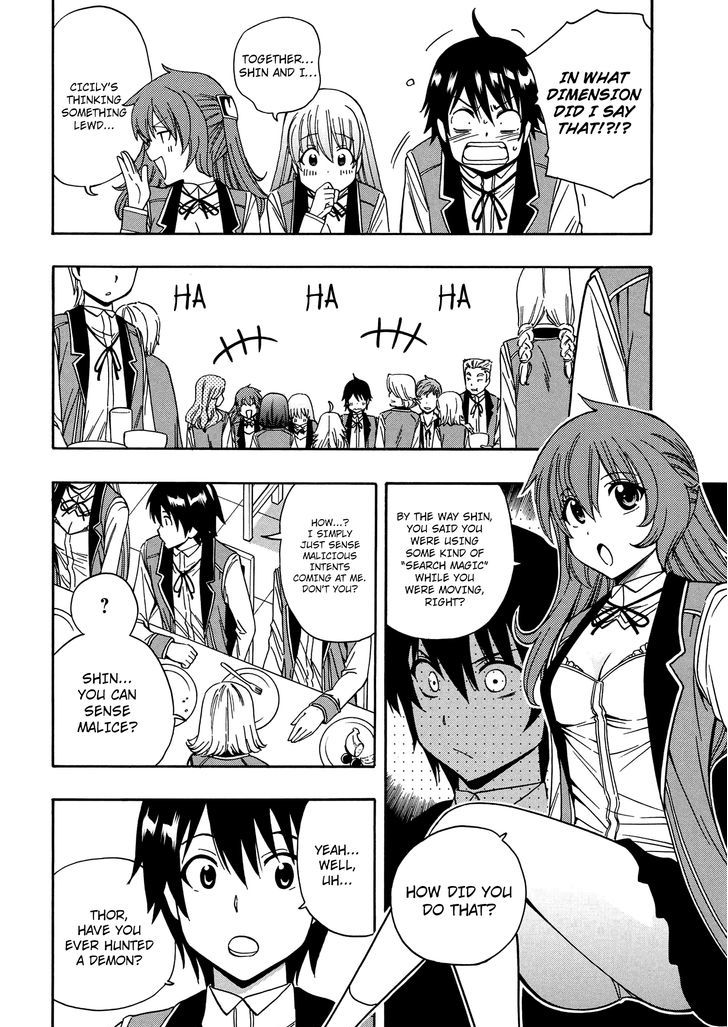 Kenja no Mago chapter 6 page 21