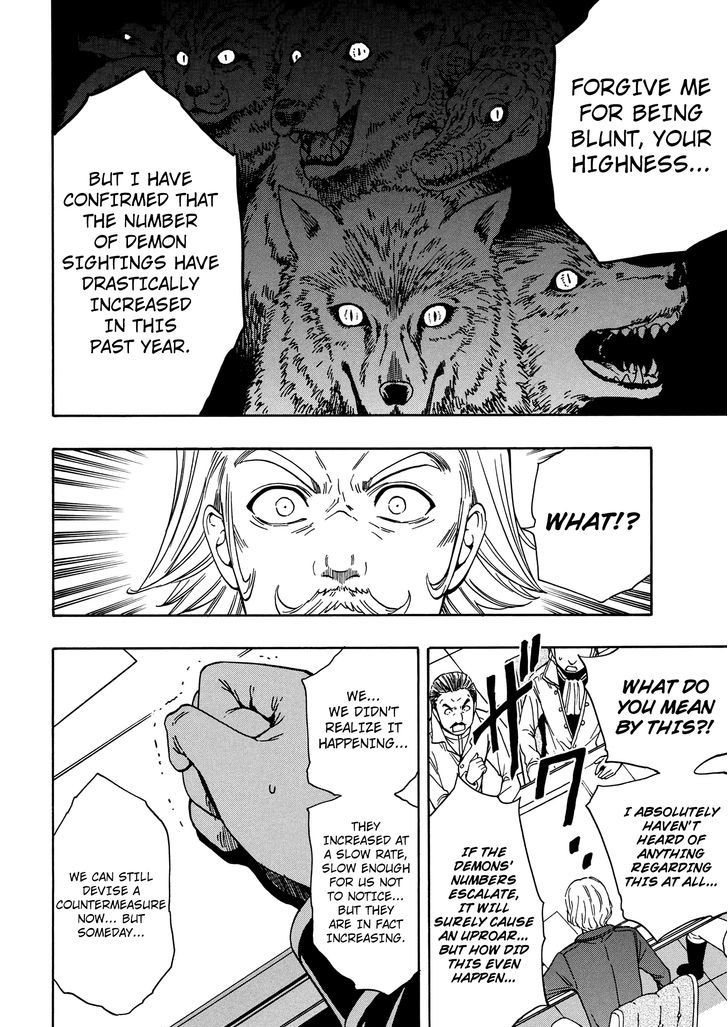 Kenja no Mago chapter 6 page 3