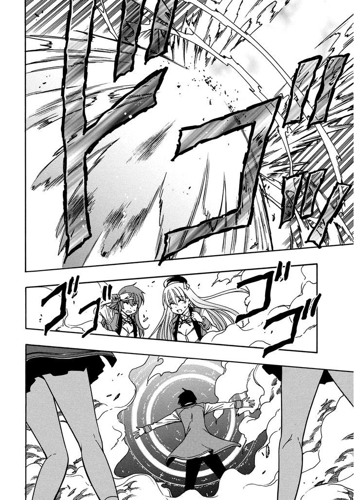 Kenja no Mago chapter 6 page 30