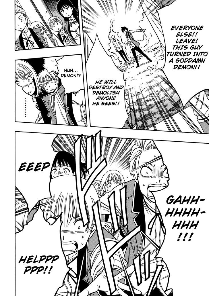 Kenja no Mago chapter 6 page 40