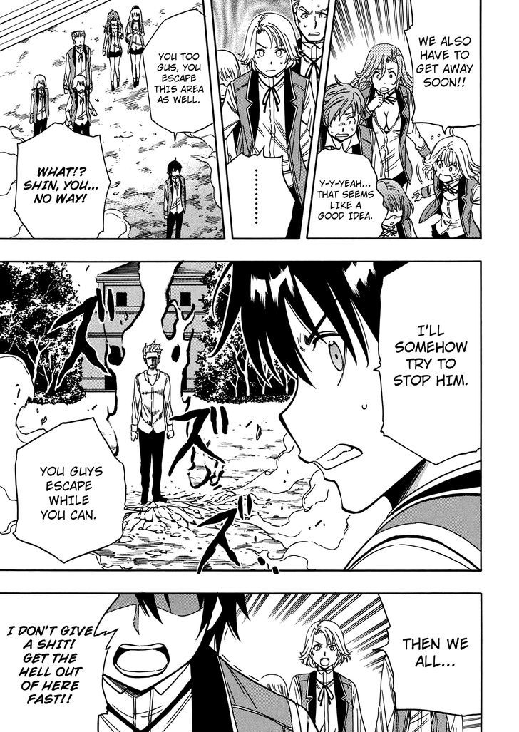 Kenja no Mago chapter 6 page 41