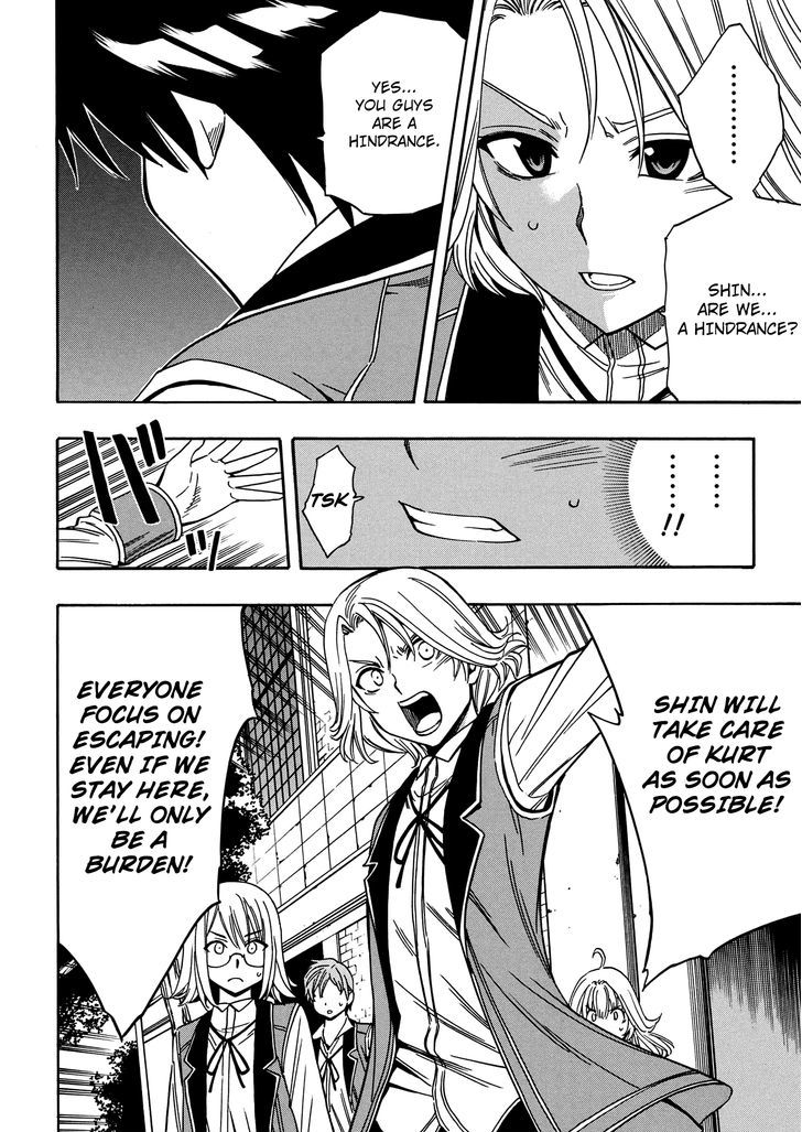 Kenja no Mago chapter 6 page 42