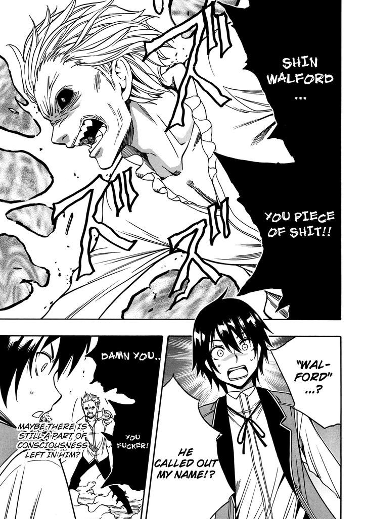 Kenja no Mago chapter 6 page 46