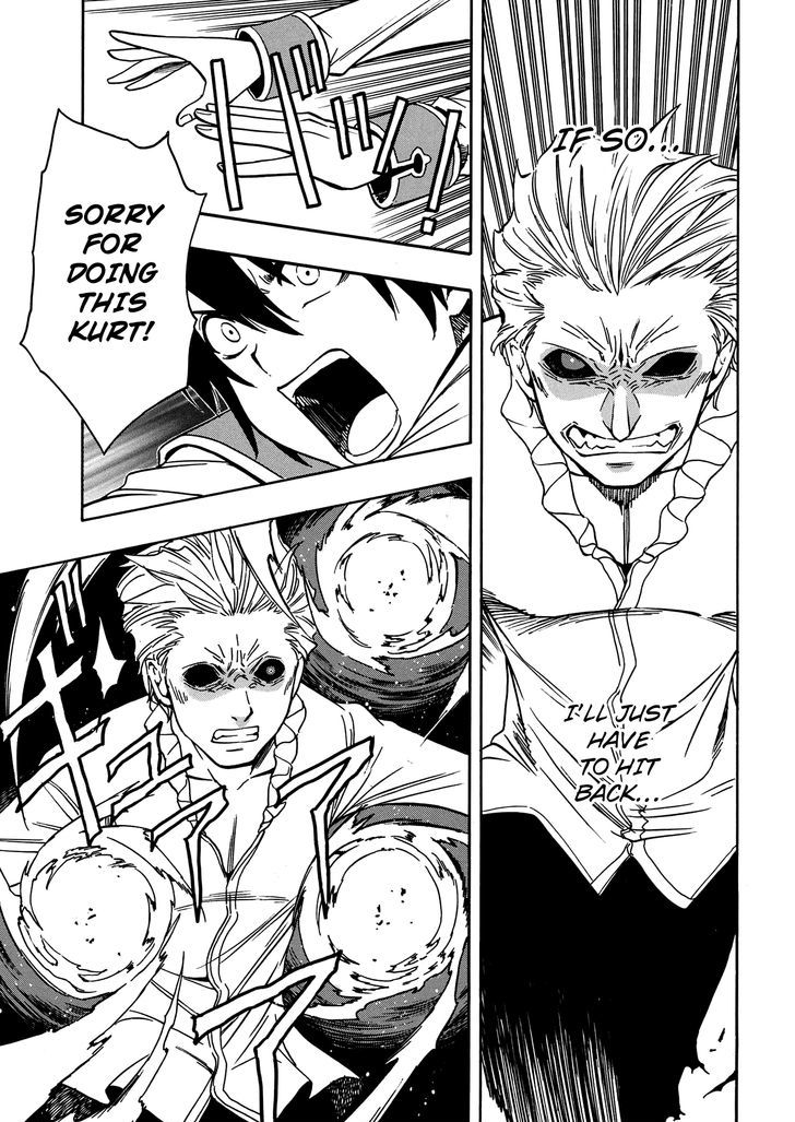 Kenja no Mago chapter 6 page 48