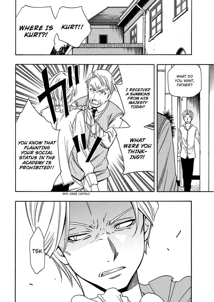 Kenja no Mago chapter 6 page 5