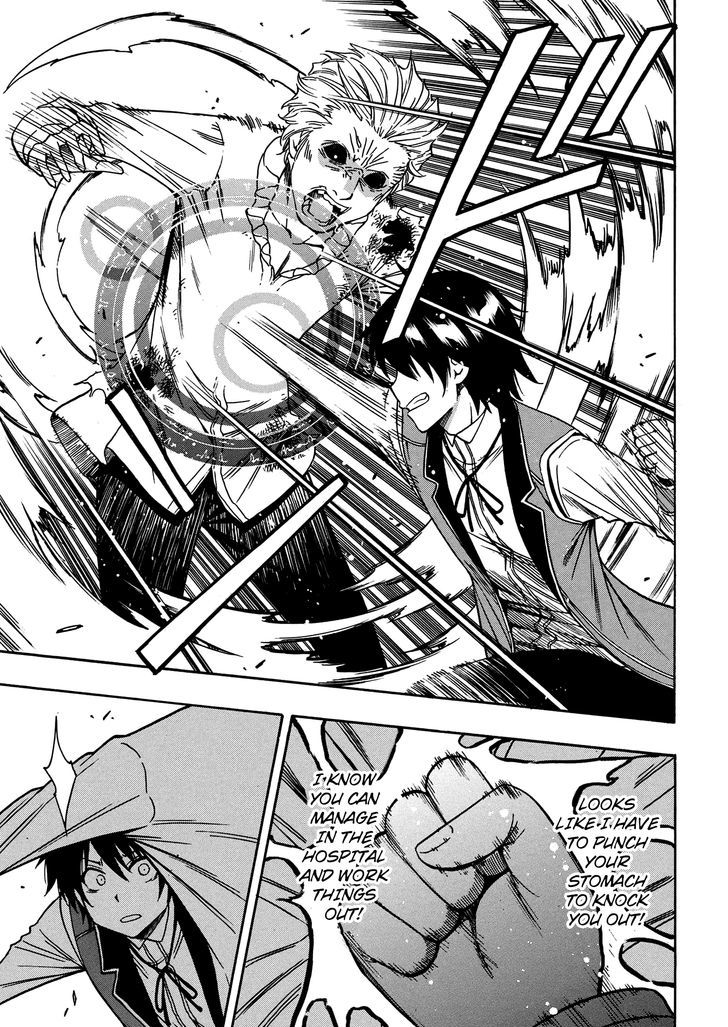 Kenja no Mago chapter 6 page 50