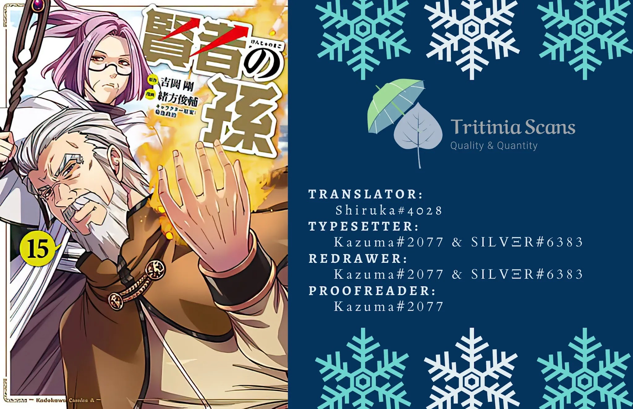 Kenja no Mago chapter 60 page 1