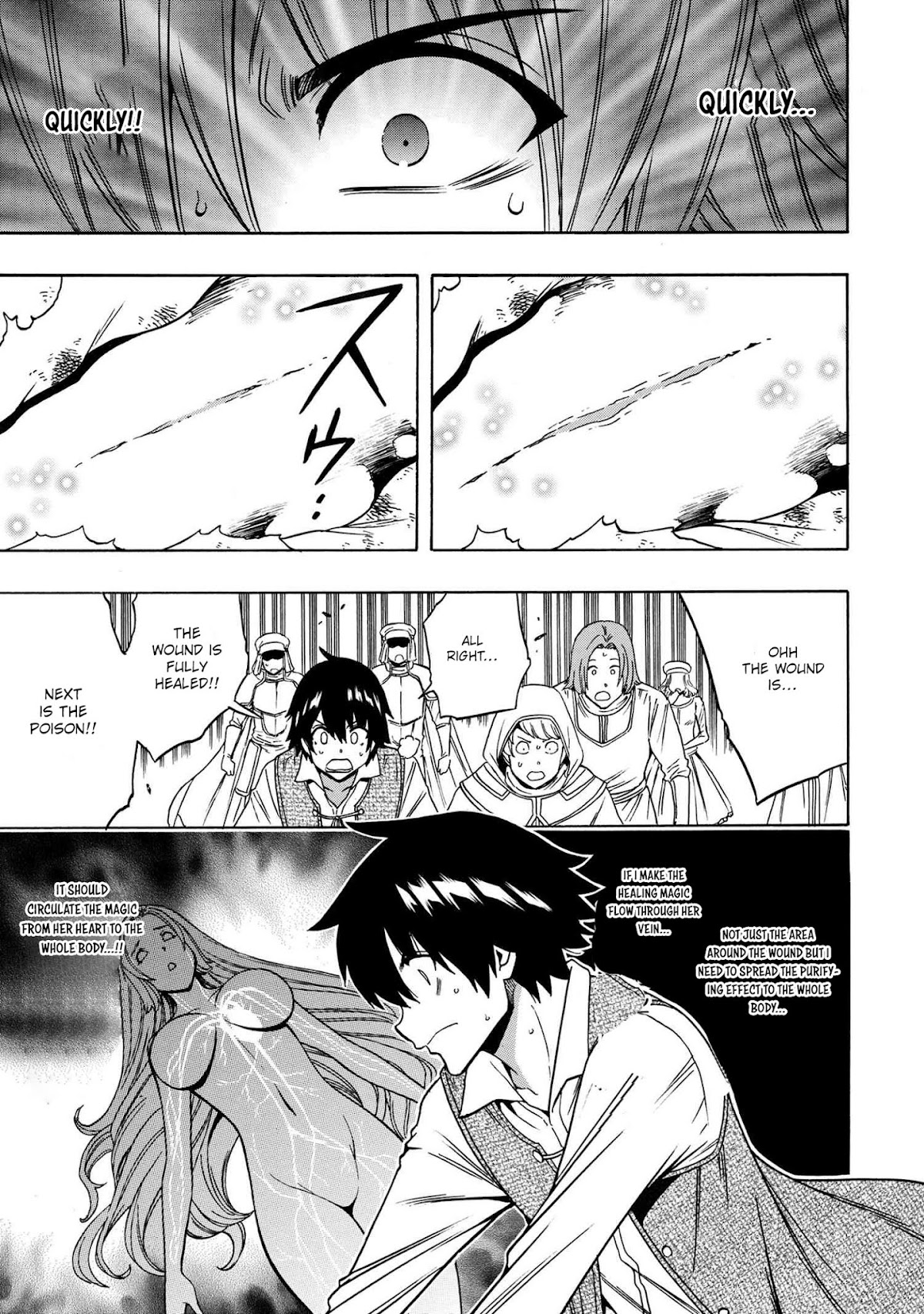 Kenja no Mago chapter 60 page 14