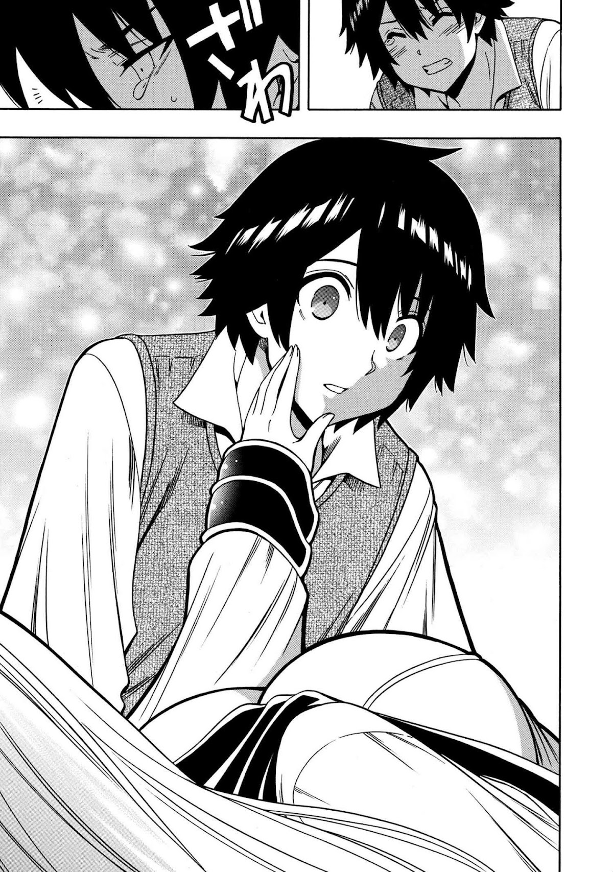 Kenja no Mago chapter 60 page 20