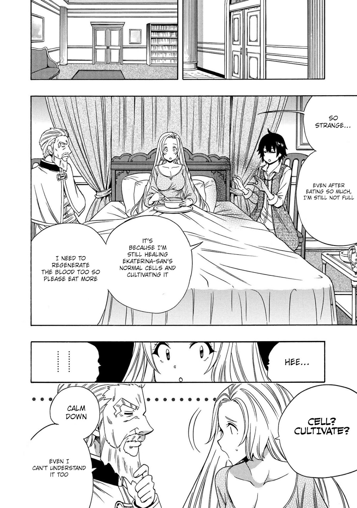 Kenja no Mago chapter 60 page 25