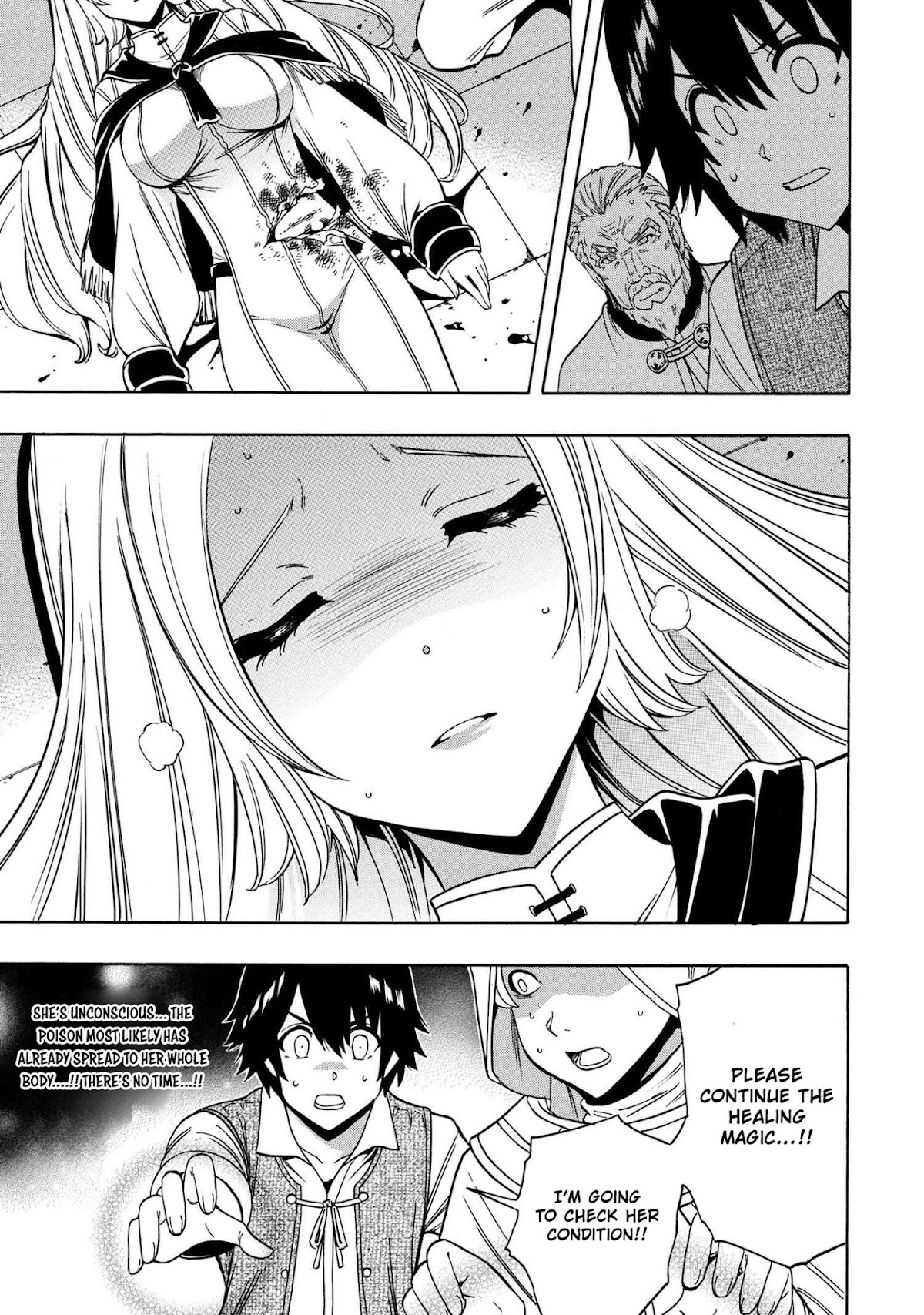 Kenja no Mago chapter 60 page 4