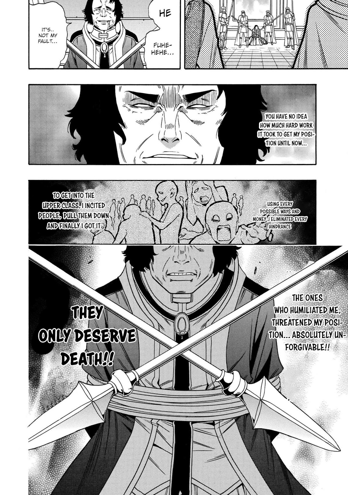 Kenja no Mago chapter 60 page 5