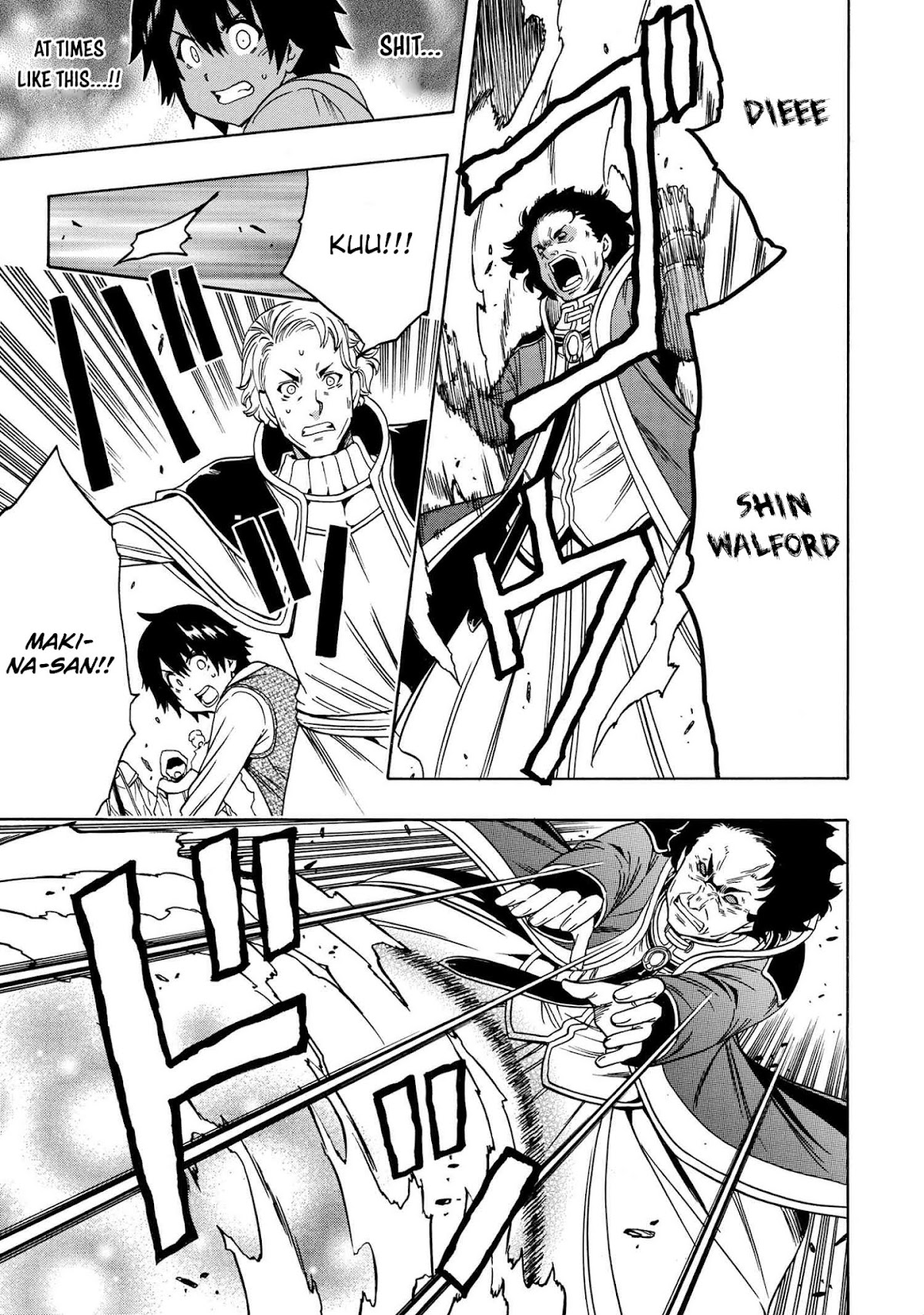 Kenja no Mago chapter 60 page 8