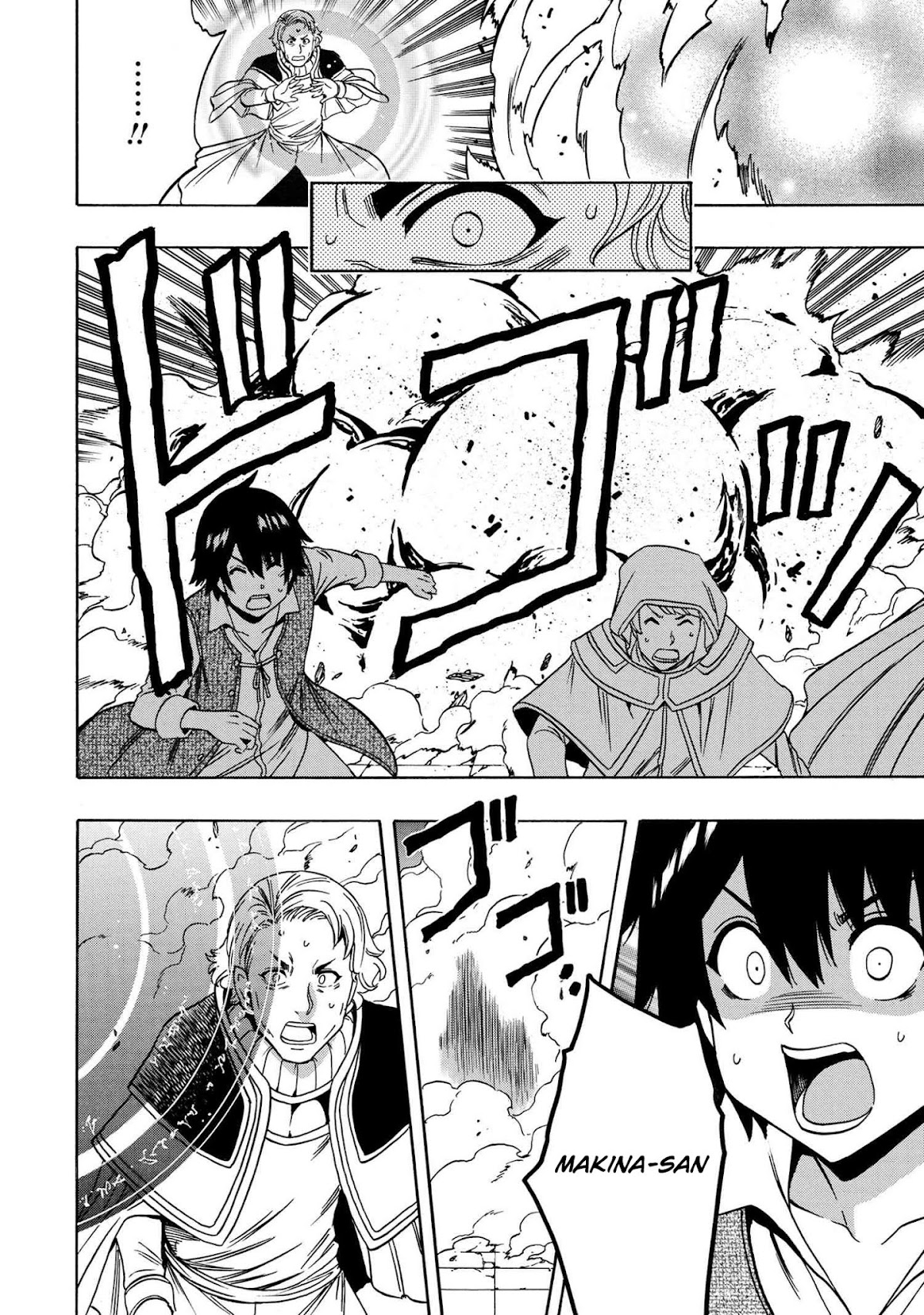 Kenja no Mago chapter 60 page 9