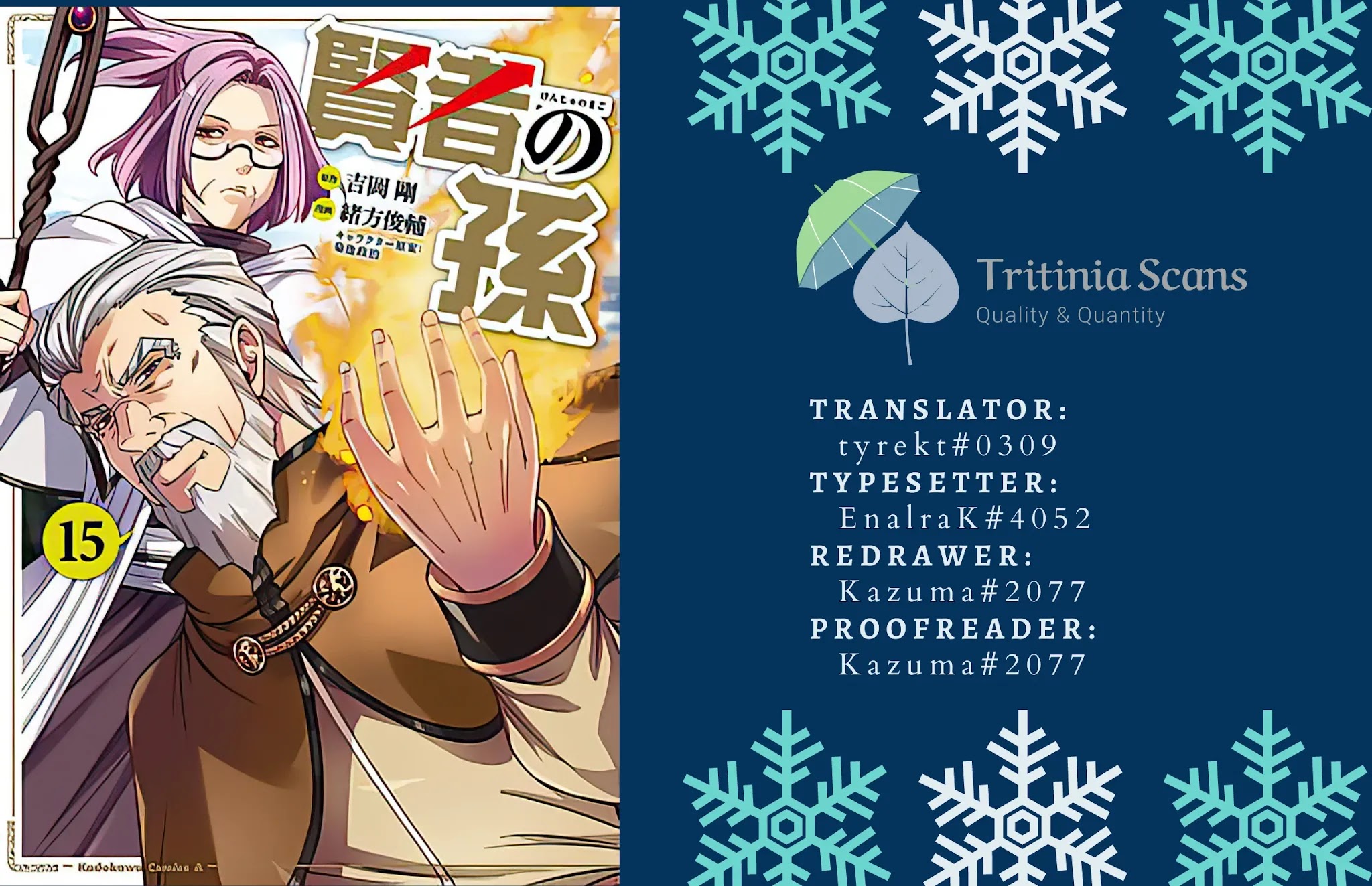 Kenja no Mago chapter 63 page 1