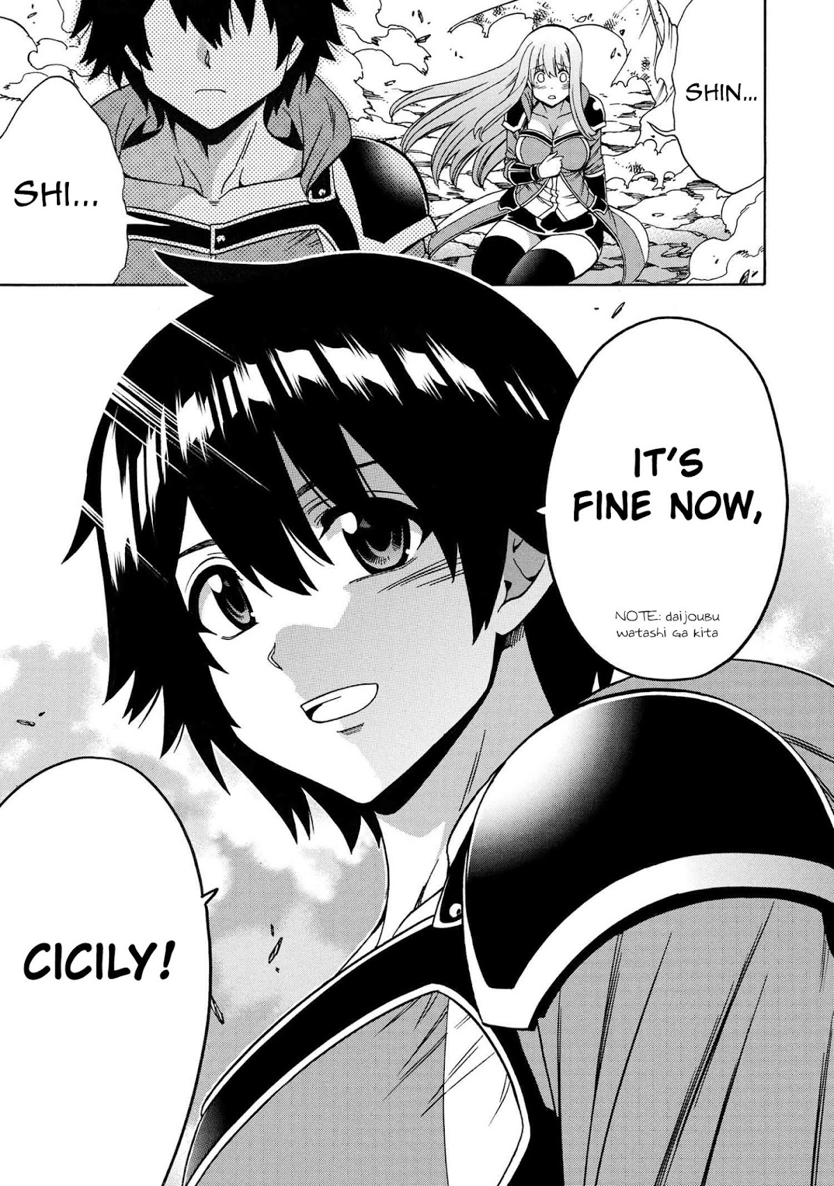 Kenja no Mago chapter 63 page 21