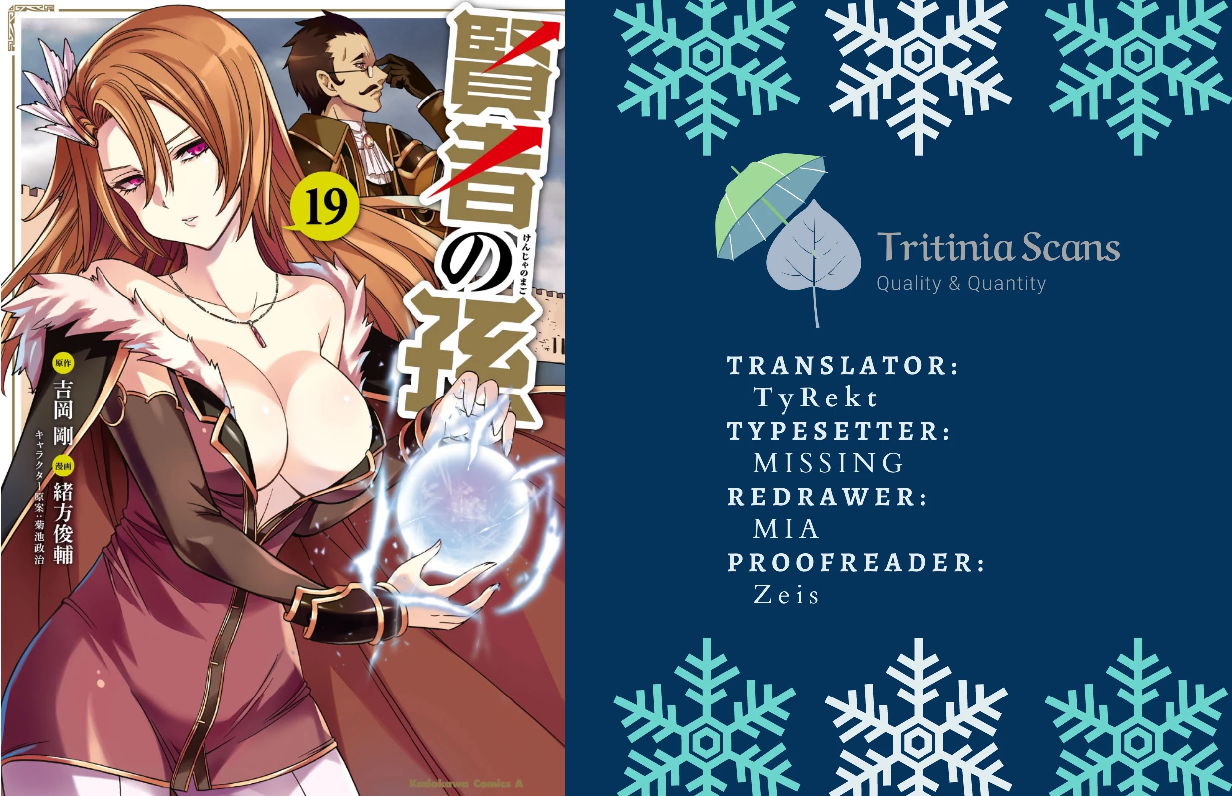 Kenja no Mago chapter 67 page 1