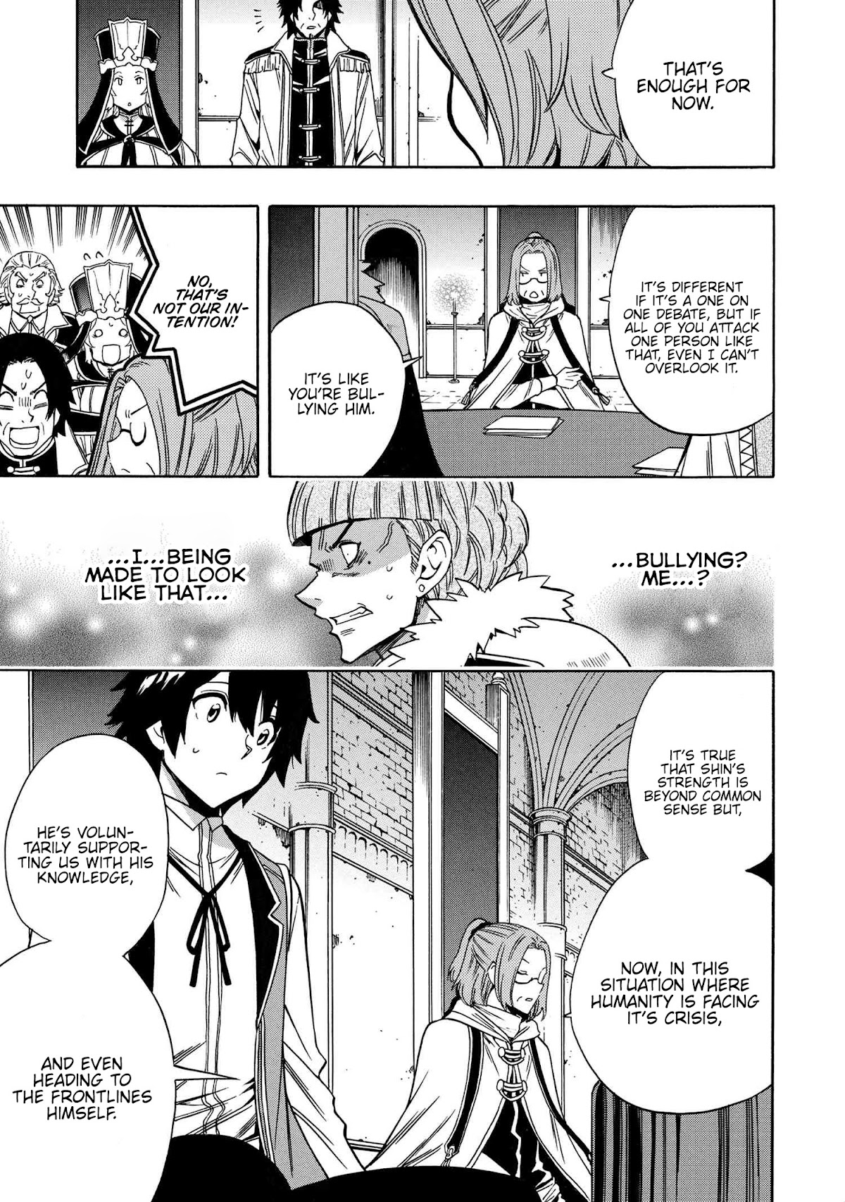 Kenja no Mago chapter 67 page 27