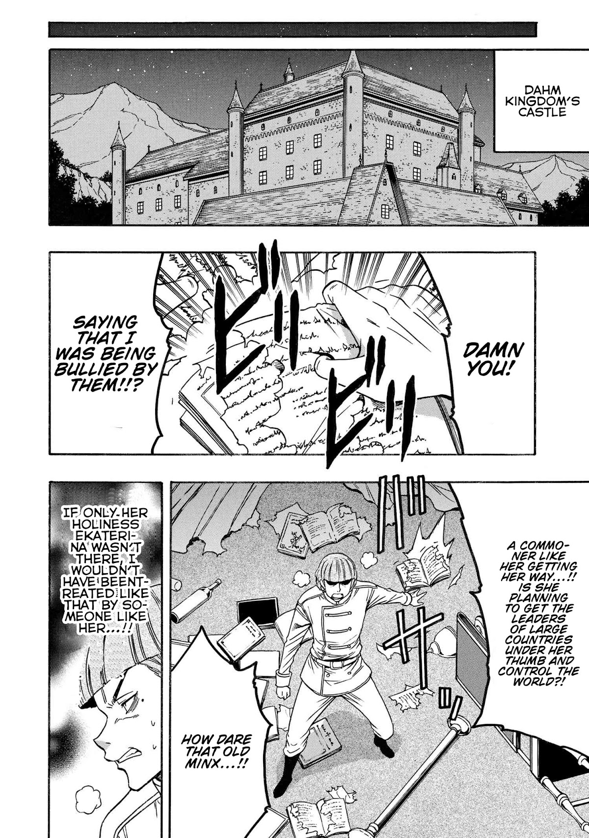 Kenja no Mago chapter 67 page 30