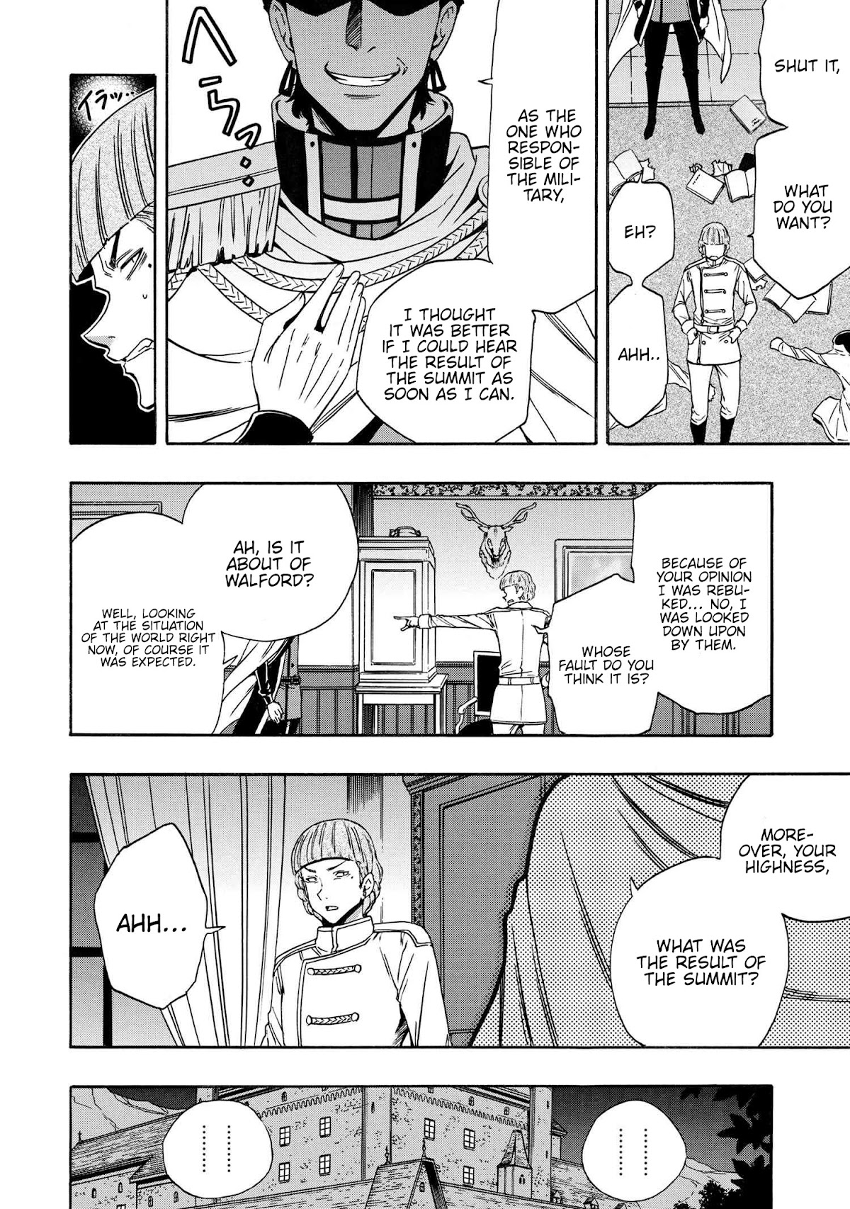 Kenja no Mago chapter 67 page 32