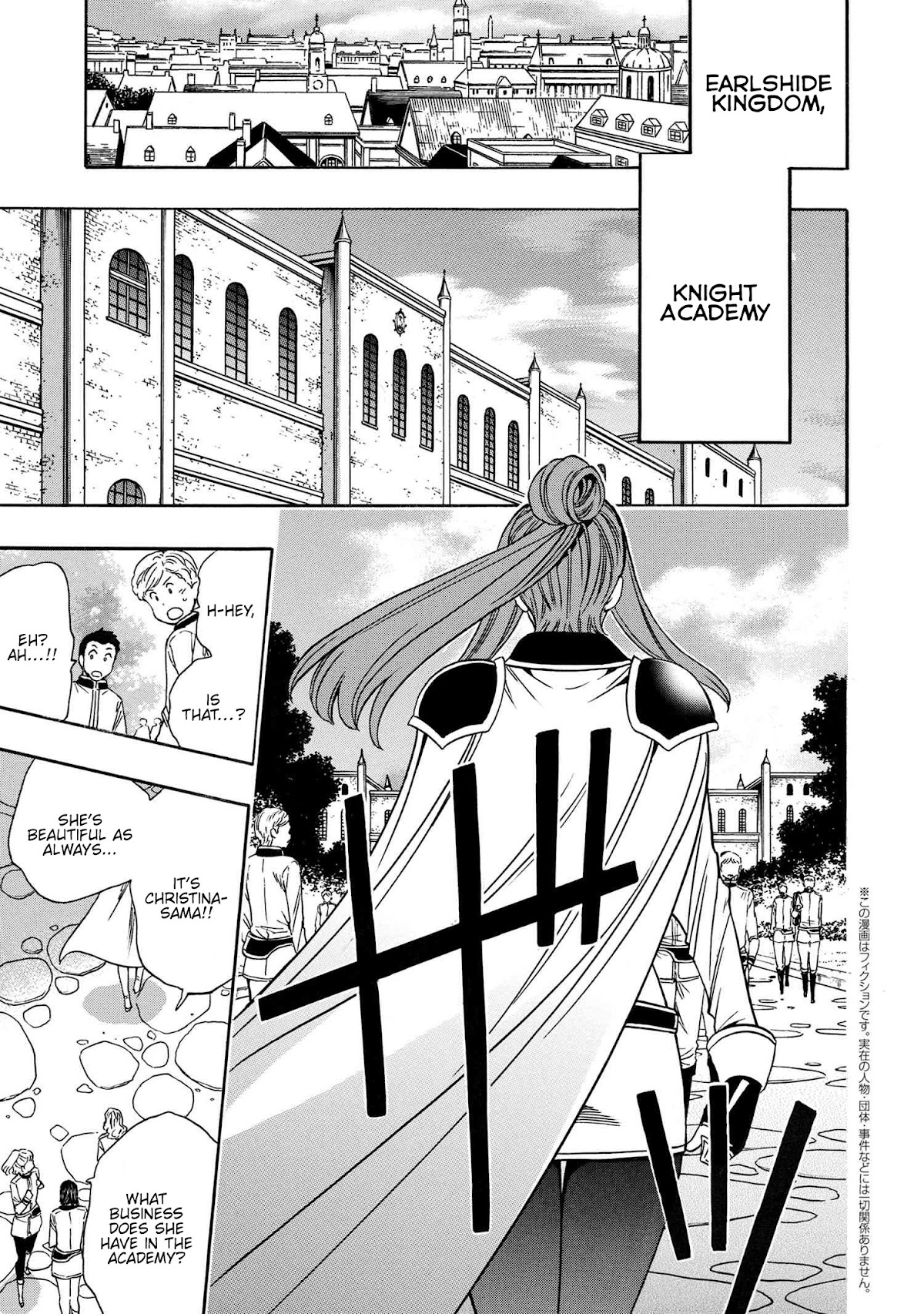 Kenja no Mago chapter 67 page 35