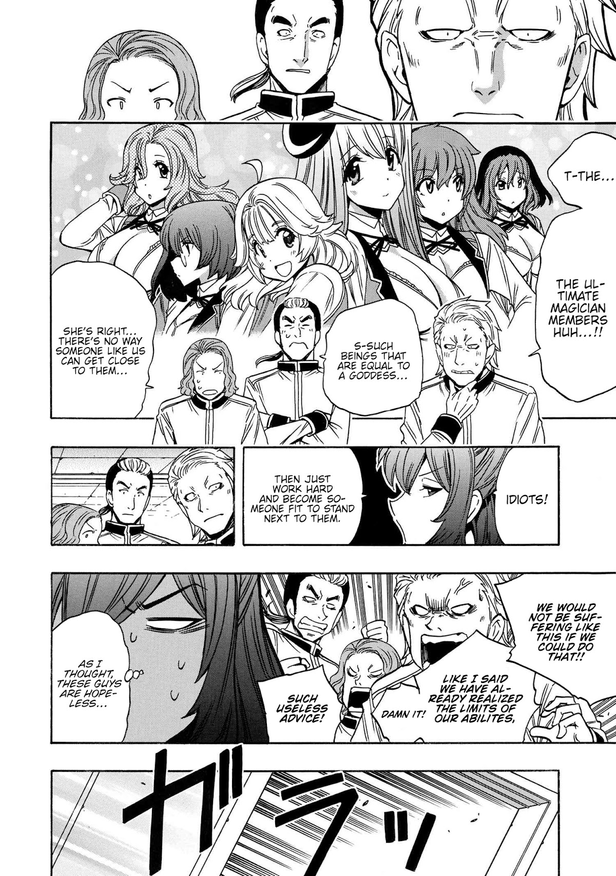 Kenja no Mago chapter 67 page 38