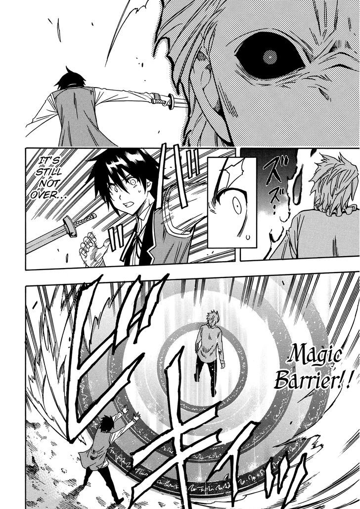 Kenja no Mago chapter 7 page 11