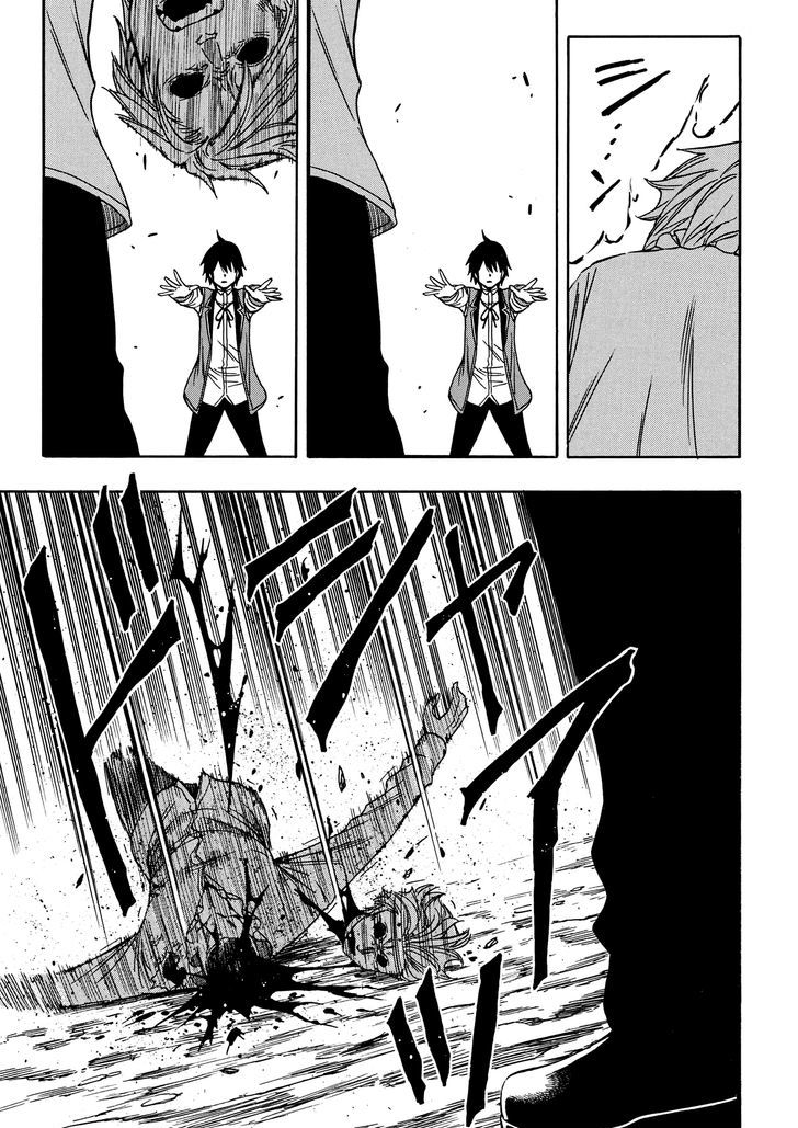 Kenja no Mago chapter 7 page 12