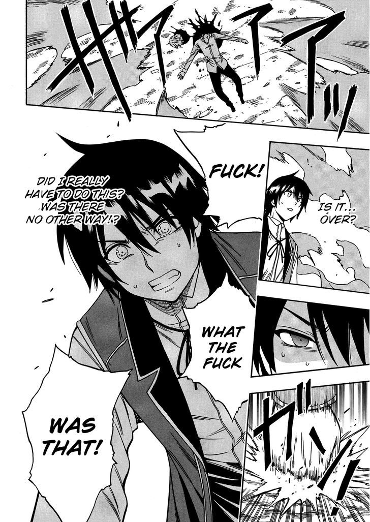 Kenja no Mago chapter 7 page 13